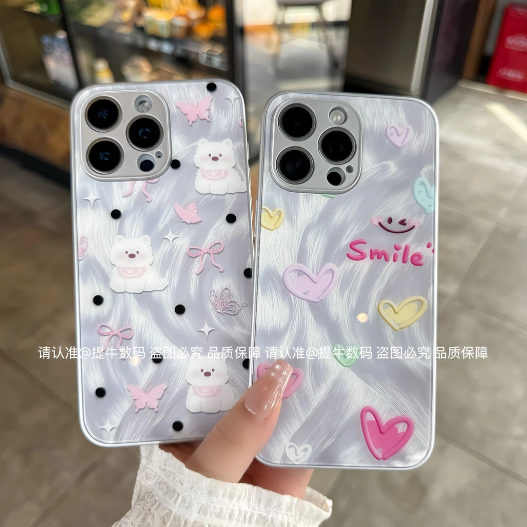 苹果/小米/华为/荣耀/OPPO/VIVO 流光修狗金属漆钢化玻璃手机壳