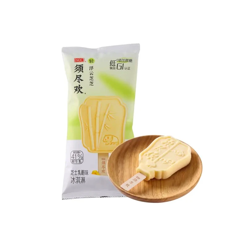 须尽欢浮云芝芝芝士乳酪味冰淇淋 75g雪糕同城送雪糕同城配