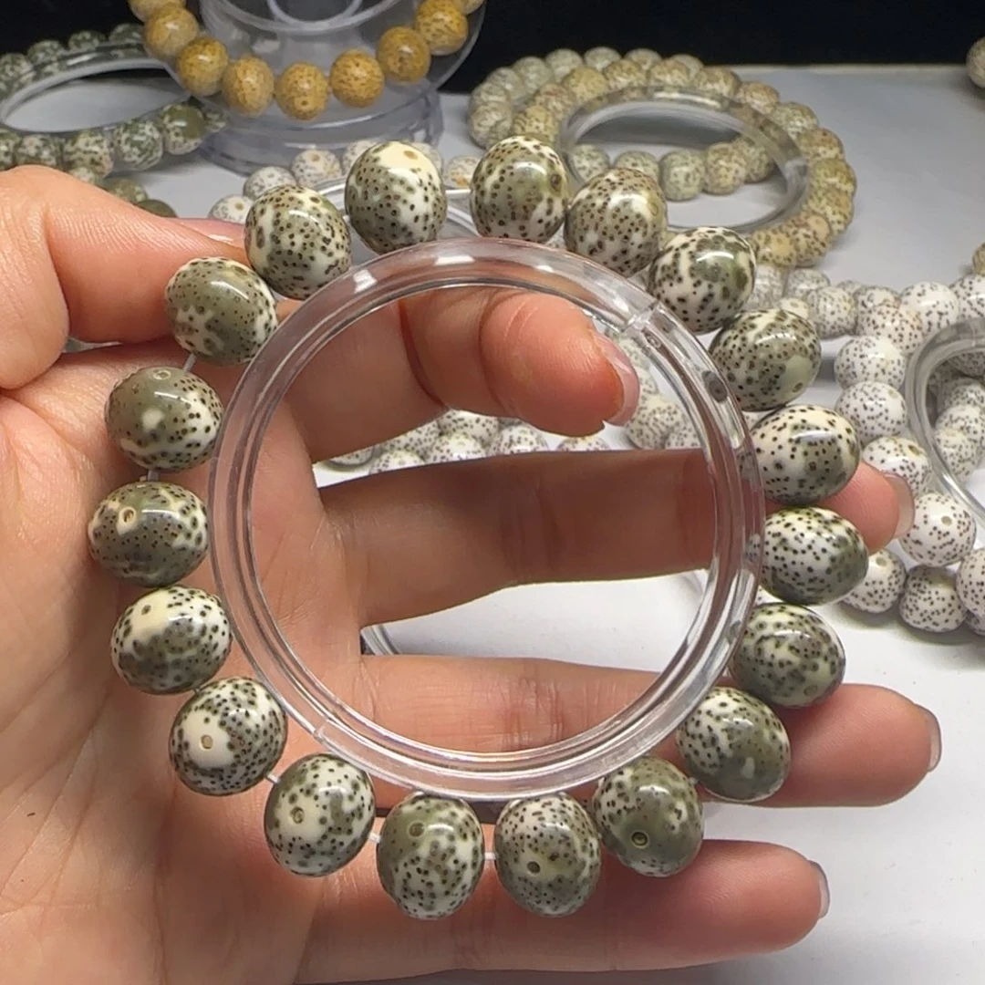 星月菩提吊坠1412胖苹果青花