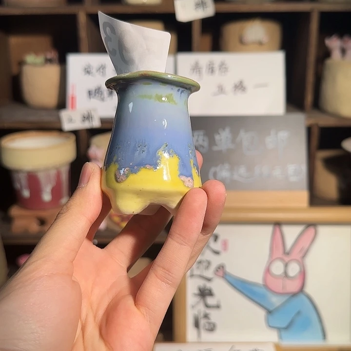 593 口3 默认微瑕 五搭一
