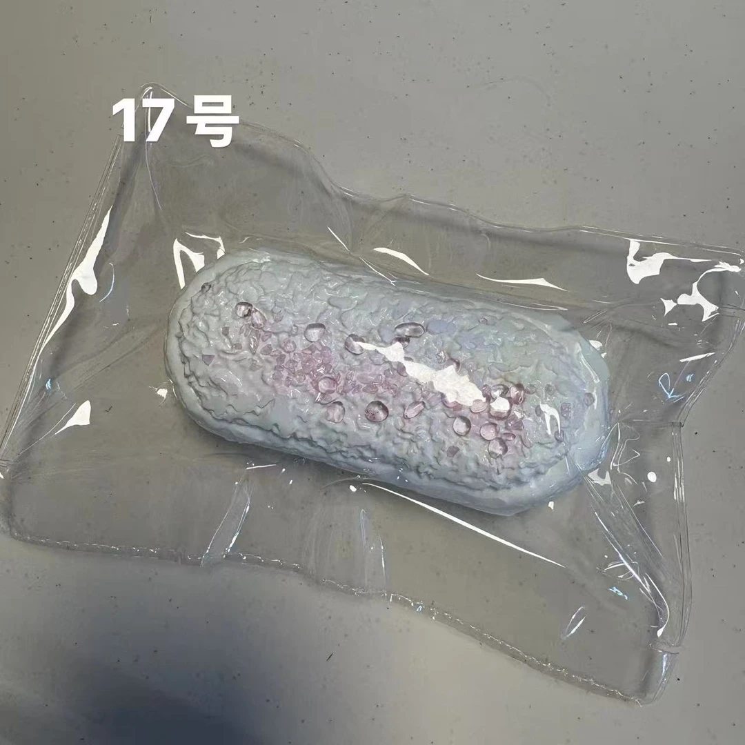 【我叫高达】9.21期2号箱 糍粑软泥 手工捏捏 手工制品默认微瑕