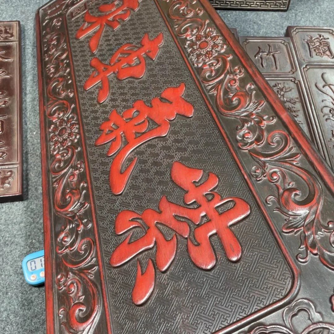 非洲紫檀（红花梨）豪***哥