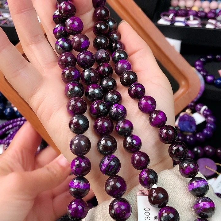 苏纪石（舒俱来）未镶嵌手串