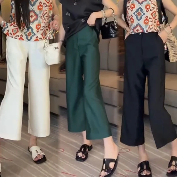 夏季2025薄款洋气百搭阔腿裤女八分垂感新款九分高腰宽松直筒裤