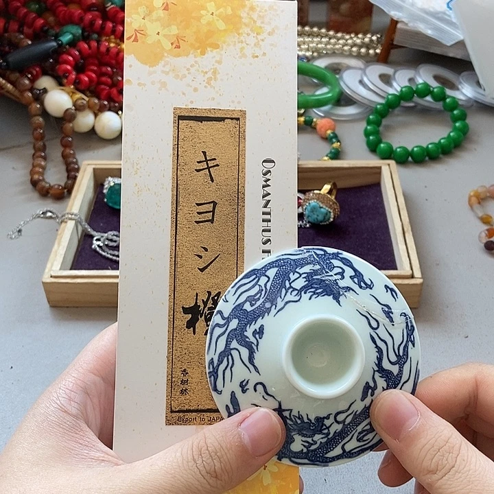 瓷片好吧不会哈哈哈哈哈哈哈哈