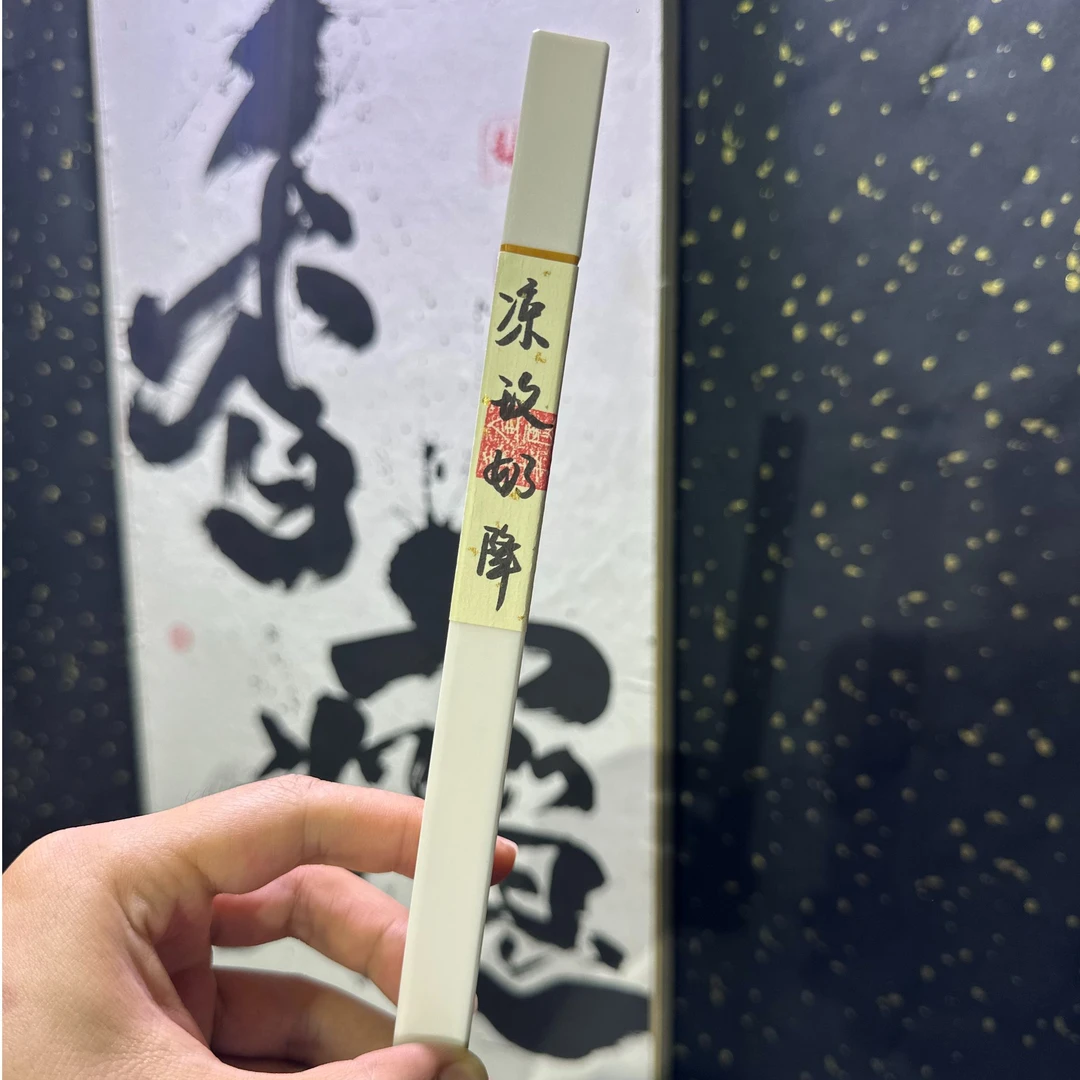 [醇奶升级]凉玫奶降 21厘米手工线香 降真香 新中式香薰 香瘾青年