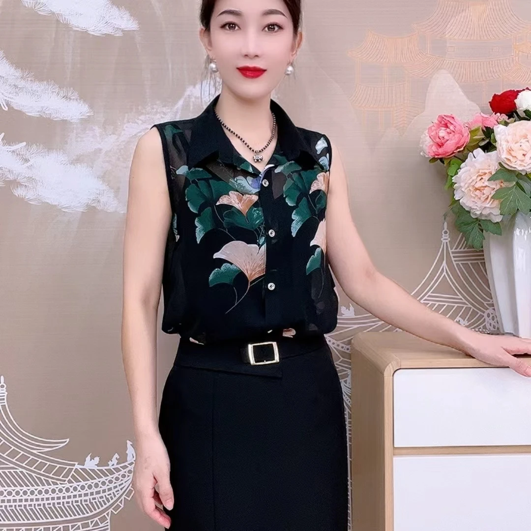 23165新款时尚百搭衬衣内搭上衣职业装马甲无袖衬衫女士内搭