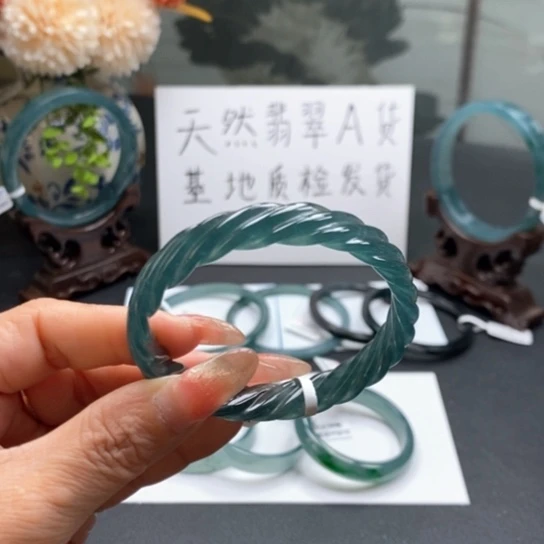 翡翠手镯未镶嵌际****司54尺寸