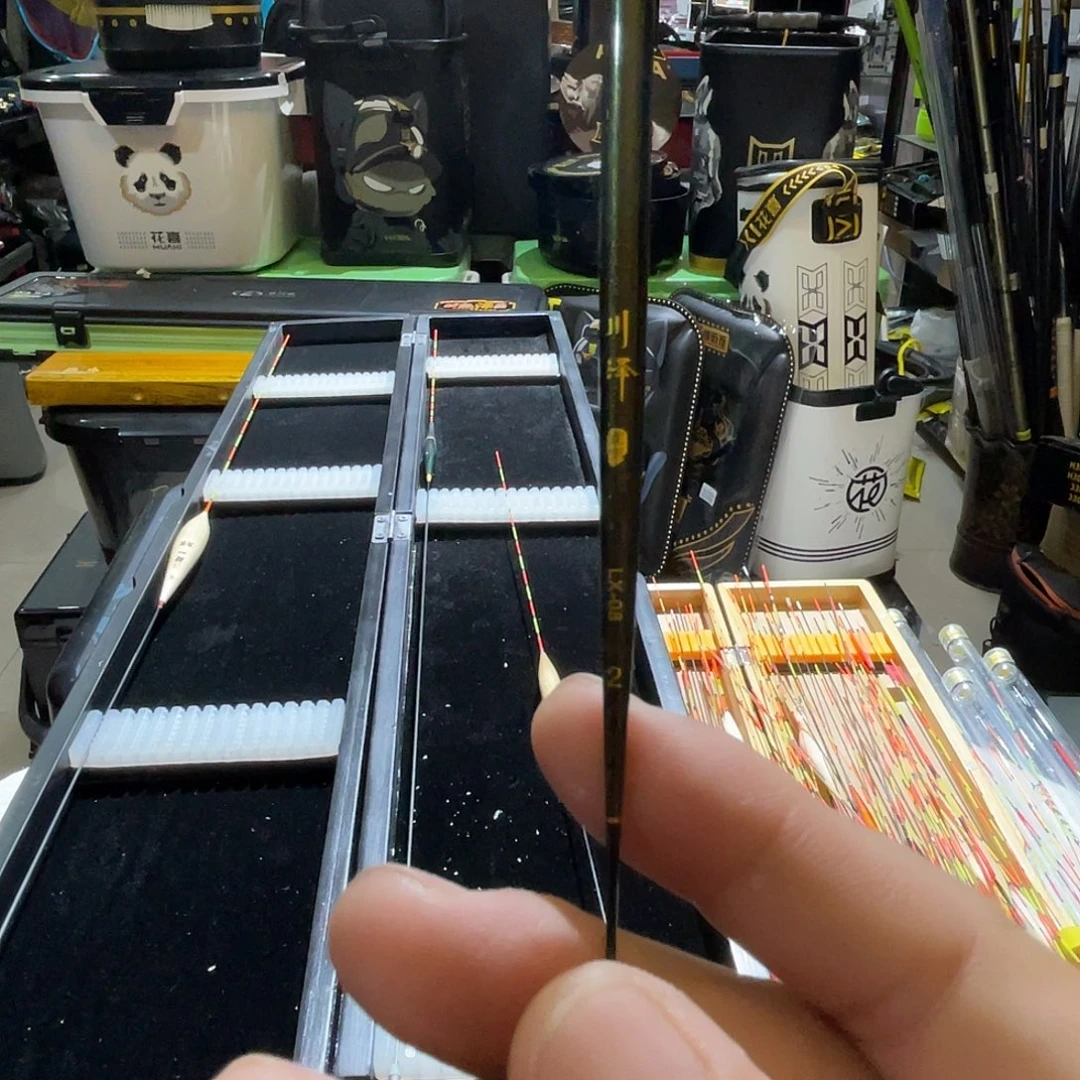 杨***泽茅草川泽浮漂8888