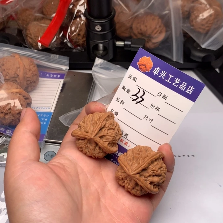 吊坠文玩核桃33三棱