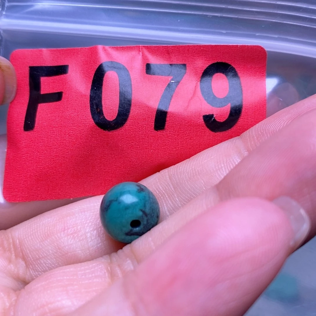 竹空粉丝专享福利十堰特色散珠