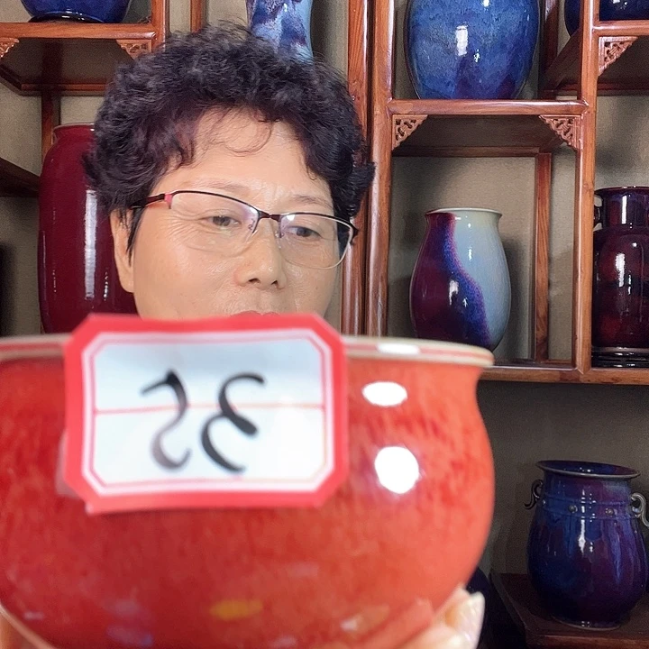 星***动瓷片钧瓷手工艺品杯子