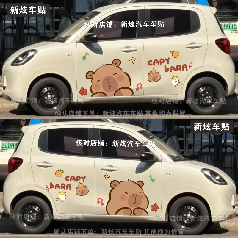 新款五菱宏光miniev四门版车身贴纸卡皮巴拉水豚鼠卡通改装饰贴画