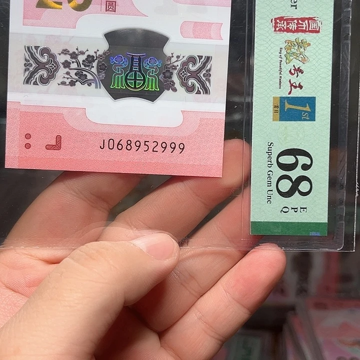 塑料M***o蛇钞啊啊啊啊啊啊啊啊啊啊