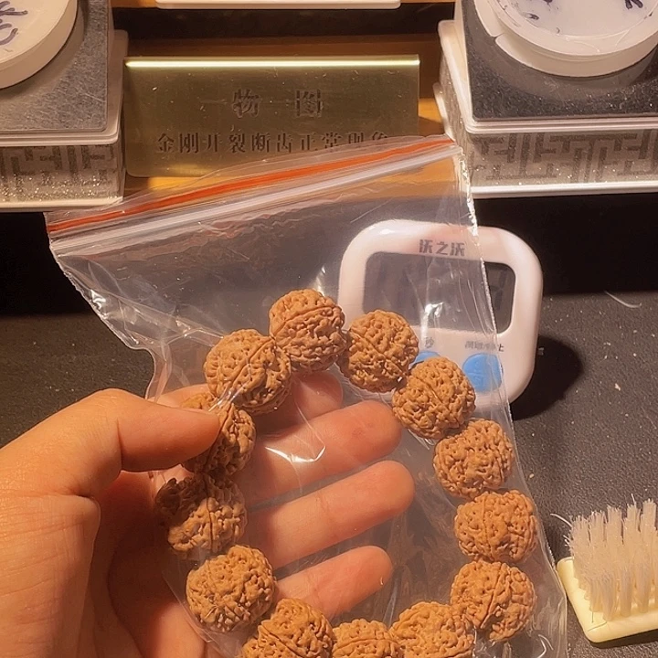 东***族手串金刚菩提金刚