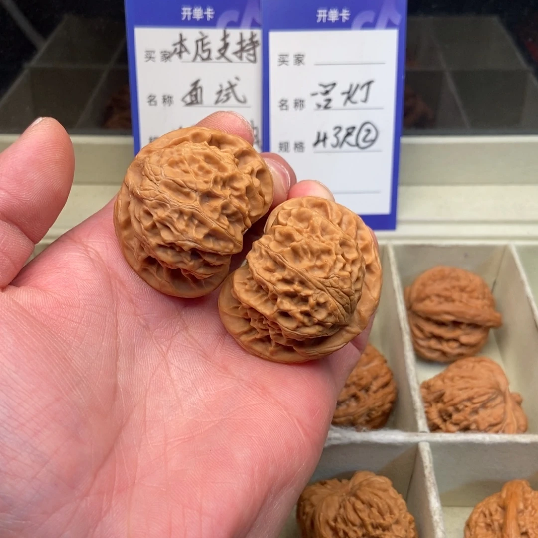 汉***卿文玩核桃把件宫灯（43尺寸）