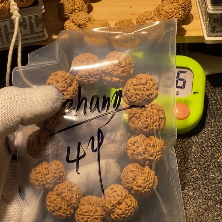 Z***辉金刚菩提吊坠不能用一颗平常都