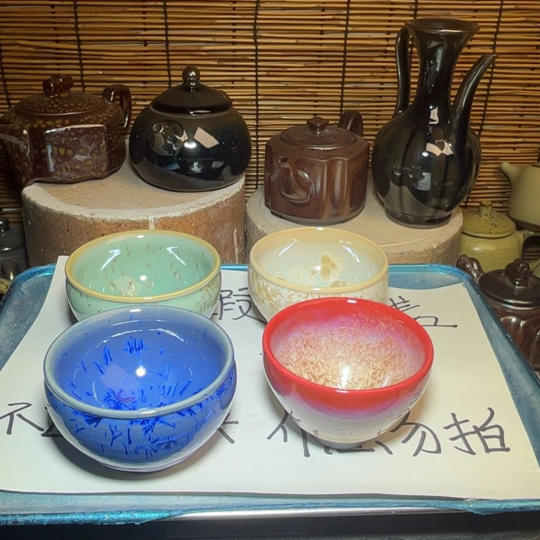 茶盏建窑建盏 微瑕作品