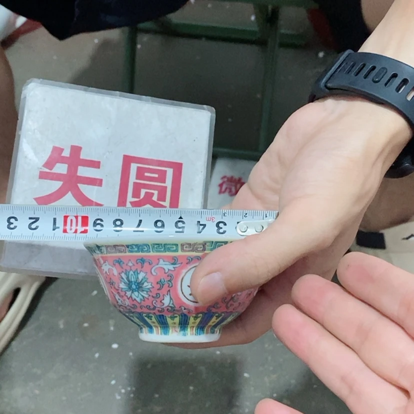【闪购商品】瓷片景德镇现代工艺品