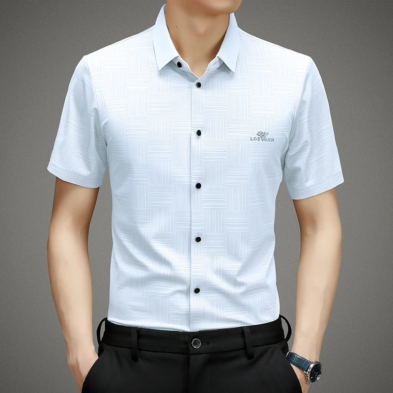 2025男士夏季裸感休闲衬衣无痕免烫抗皱高弹力亲肤冰丝弹力衬衫男