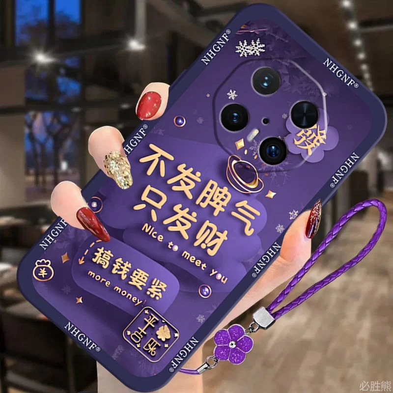 适用华为mate70rs非凡大师手机壳只发财新款高档硅胶软壳镜头全包