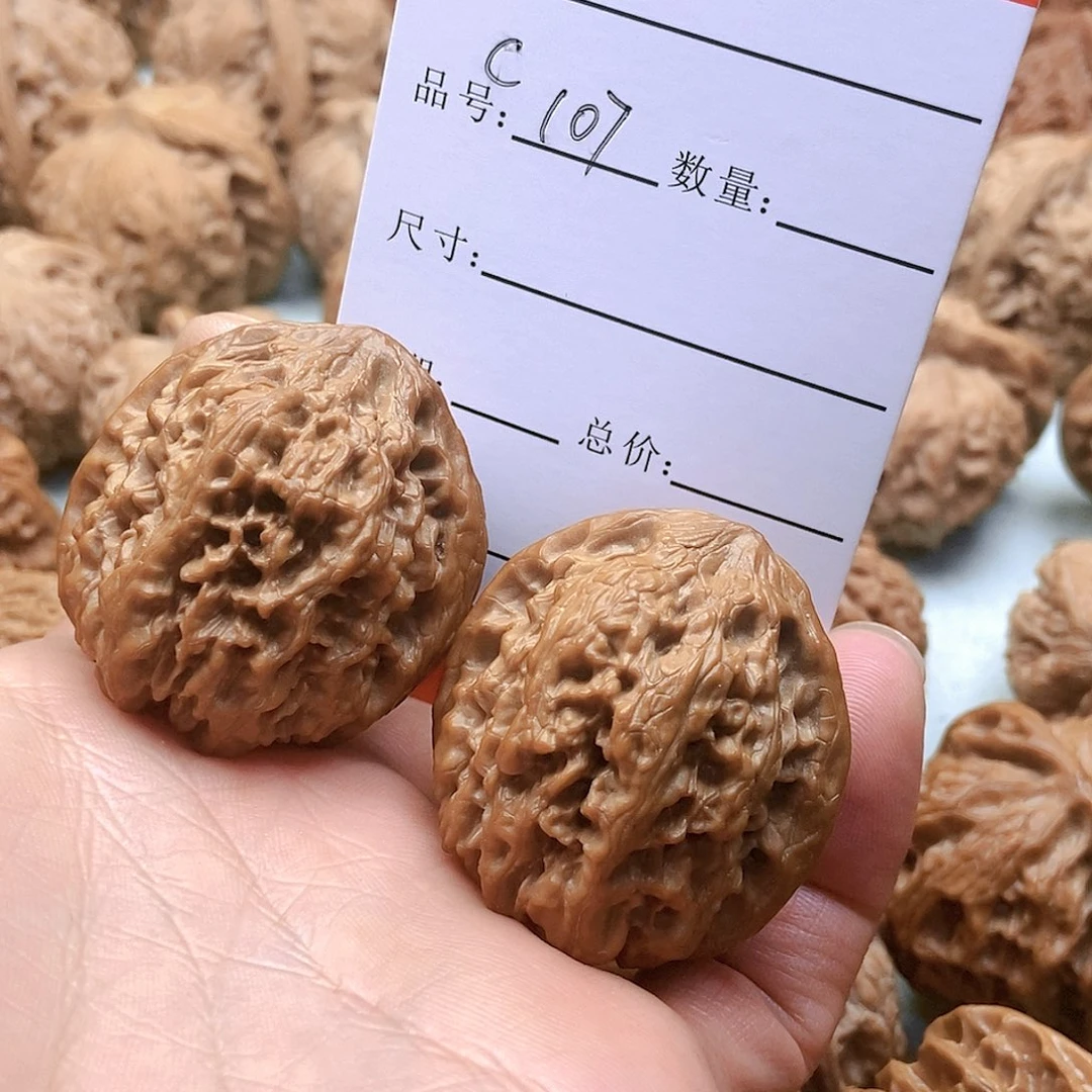 把件桃核107号野牛37尺