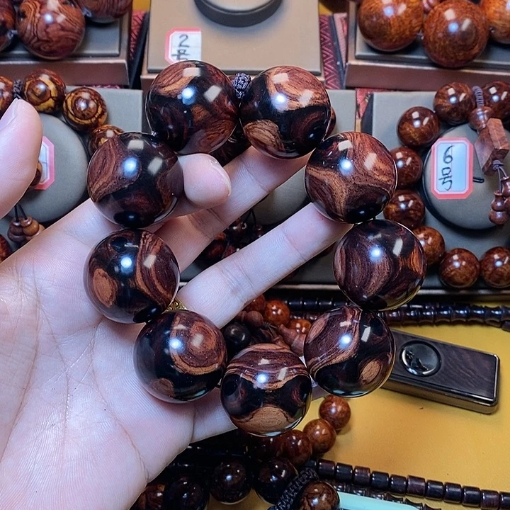 黄花梨/降香黄檀S**Y3.0对眼鬼脸