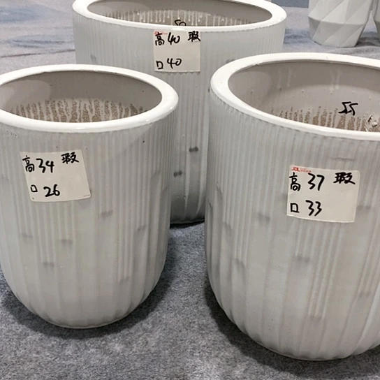 【闪购商品】高温陶瓷默认瑕疵