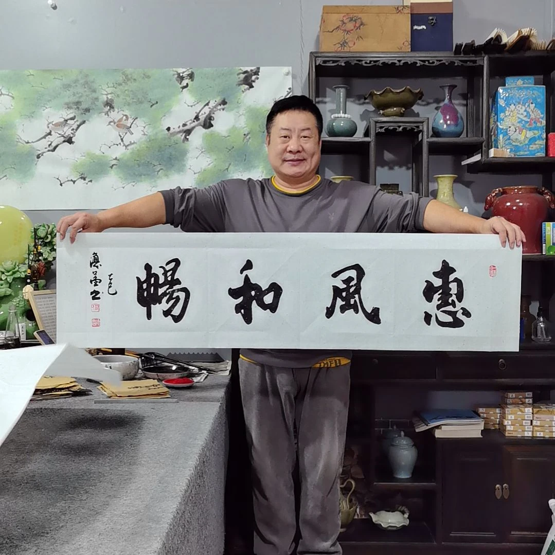 书法杨德富老师书法作品