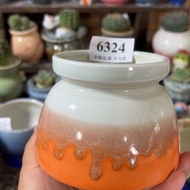 口7高9 手工花盆满30包邮