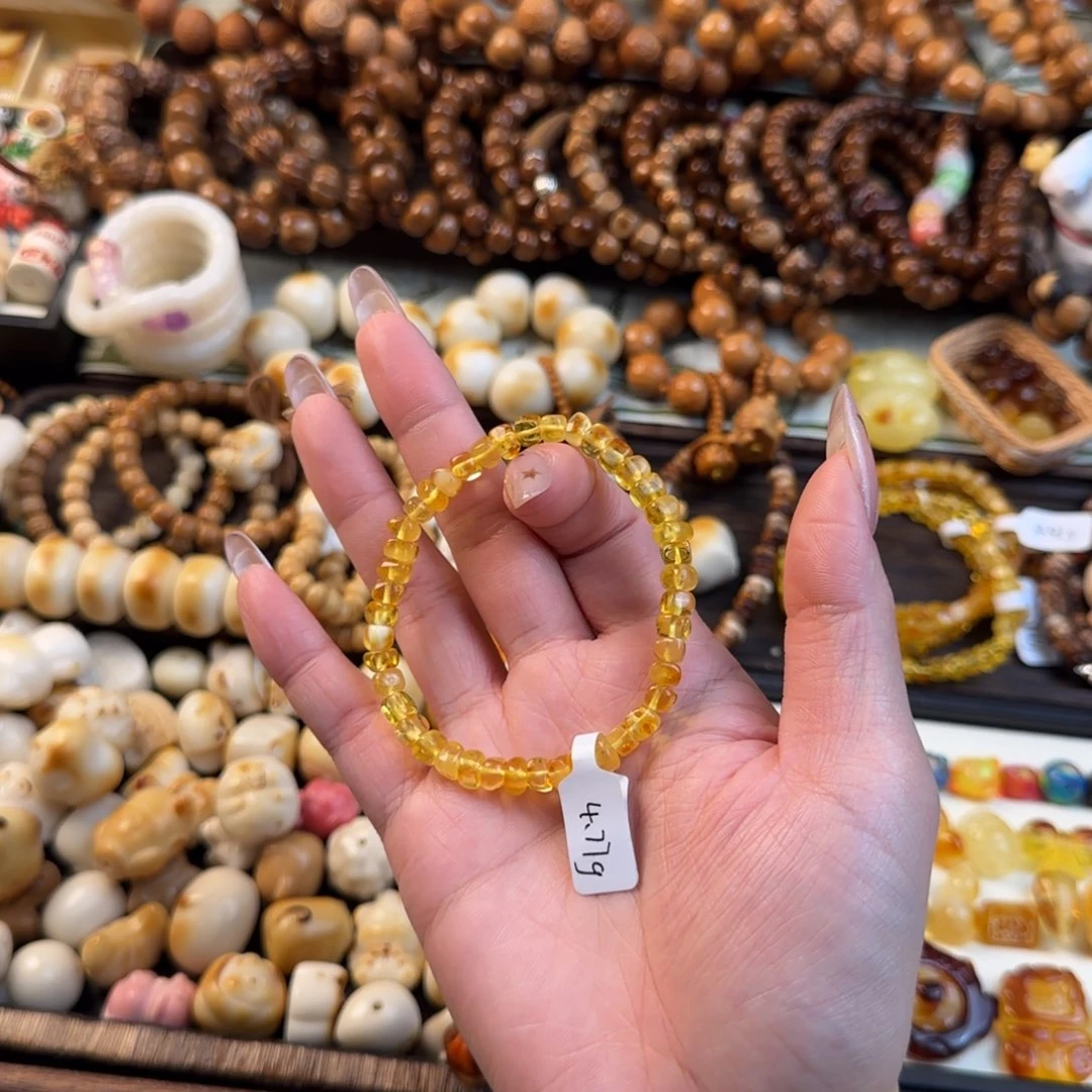 吊坠菩提根/象牙果原矿黄色串