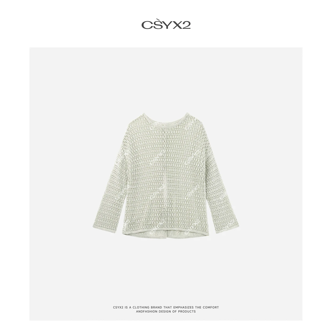 CsyX2-2025S/S早秋新款“青果绿”宽松时尚长袖针织衫CZ5CM005