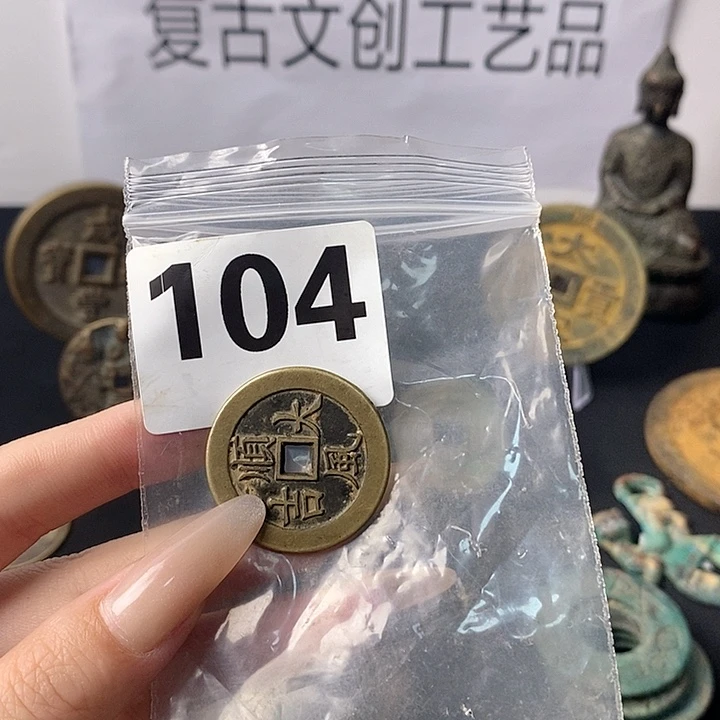 铜W**X复古文创工艺品