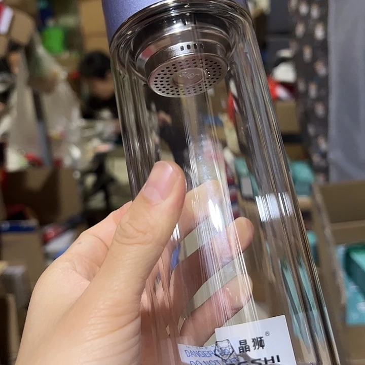 晶狮双层玻璃杯380380玻璃杯紫罗兰色