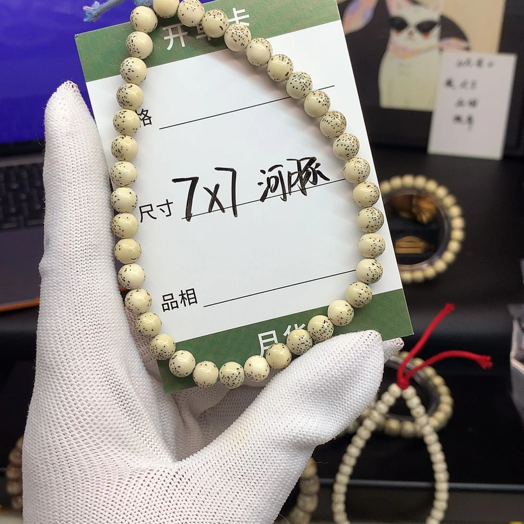 手串星月菩提Z**.月华星月菩提F河豚