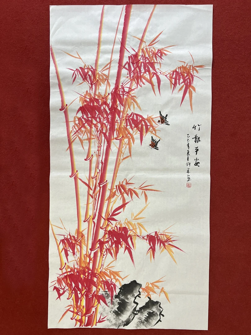 408四尺65x135cm竹报平安红色玄关书房客厅办公室现代手工装饰画