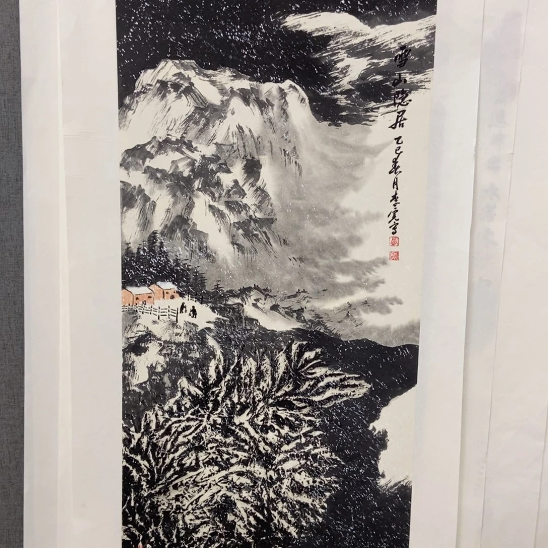 国画手寫手繪作品44