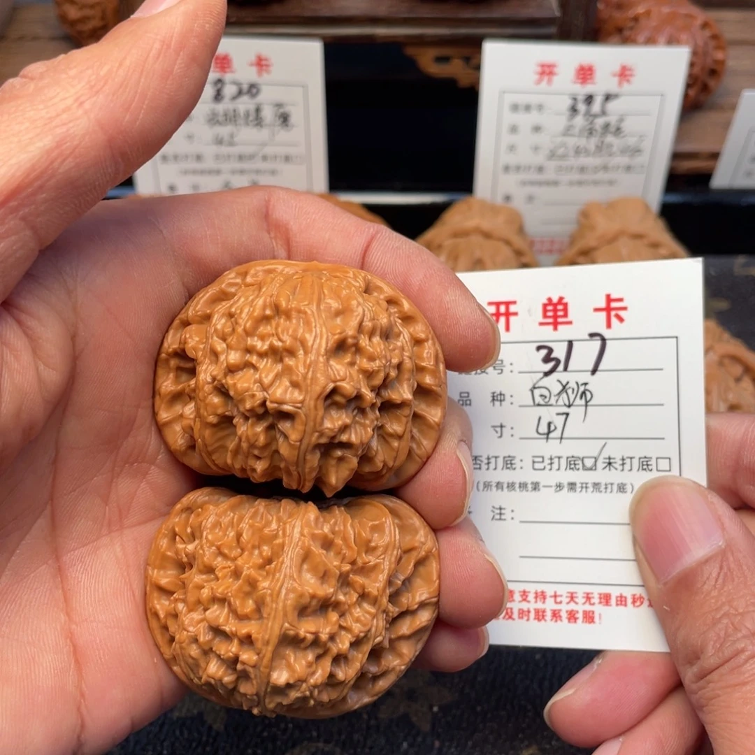 把件文玩核桃文玩核桃