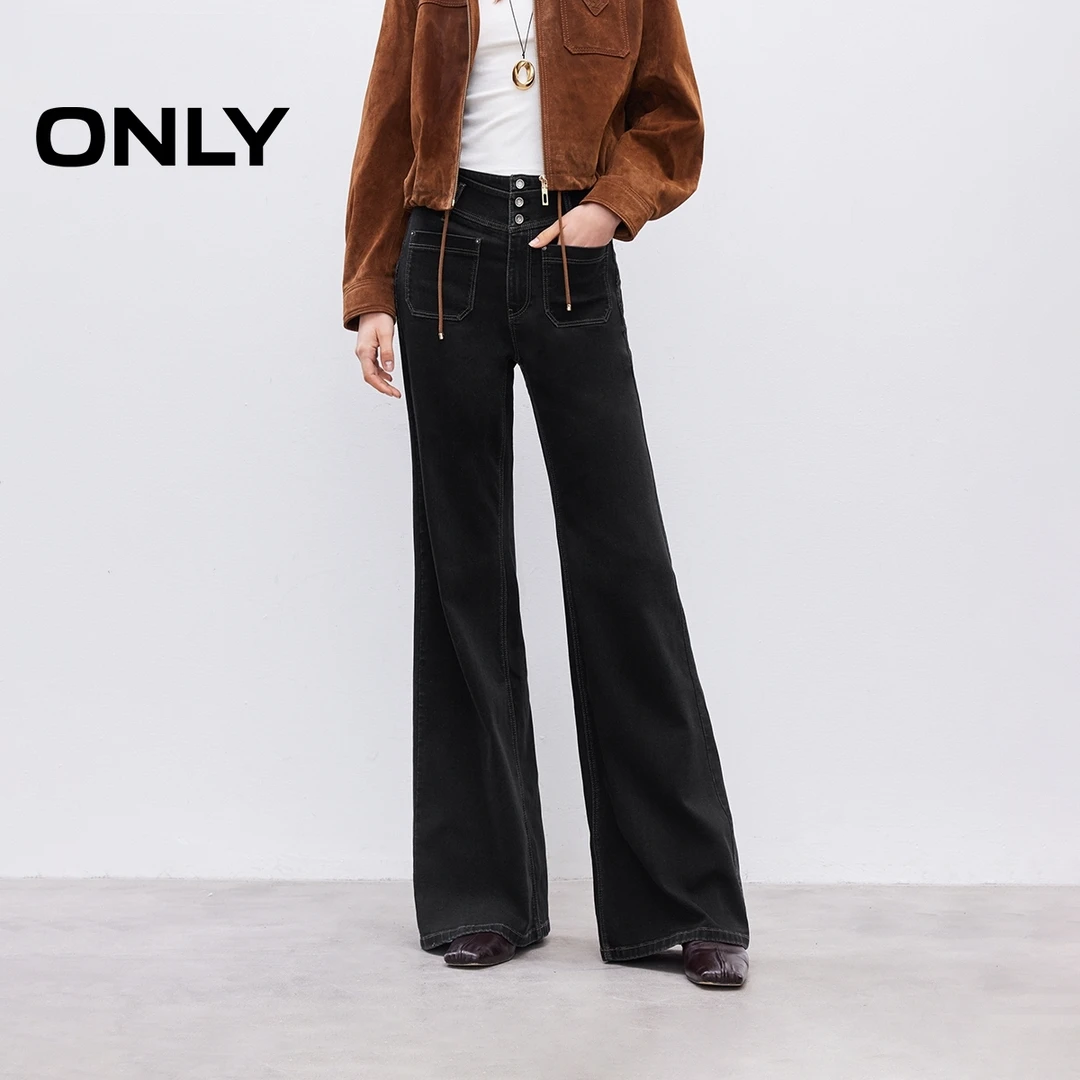 ONLY2025冬季新款复古修身弧形臀部剪裁喇叭裤牛仔裤女|125432038