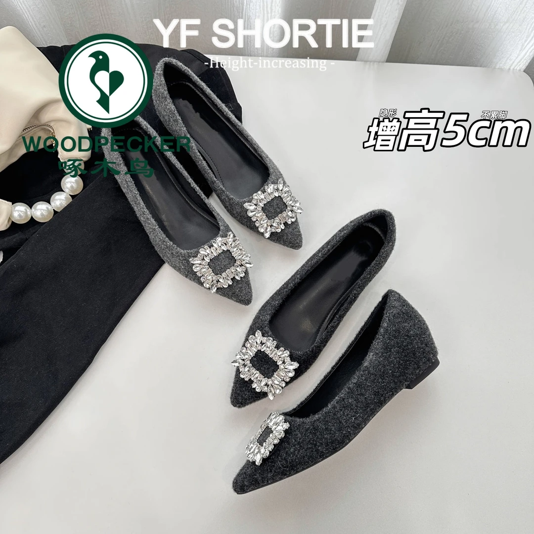 啄木鸟小个子增高5公分水钻方扣单鞋女2025新款法式加绒通勤女鞋