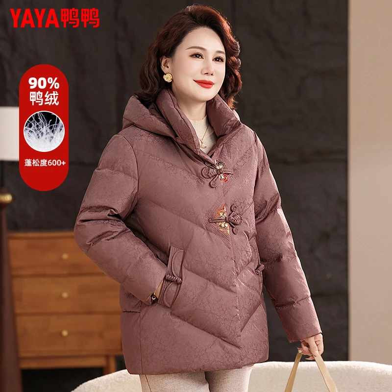 YAYA/鸭鸭气质时尚妈妈装羽绒服中老年加厚保暖羽绒外套女中国风