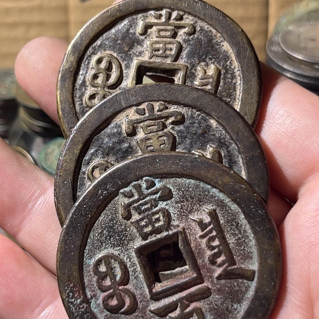 小***柴铜铁合金类仿古工艺品挂件