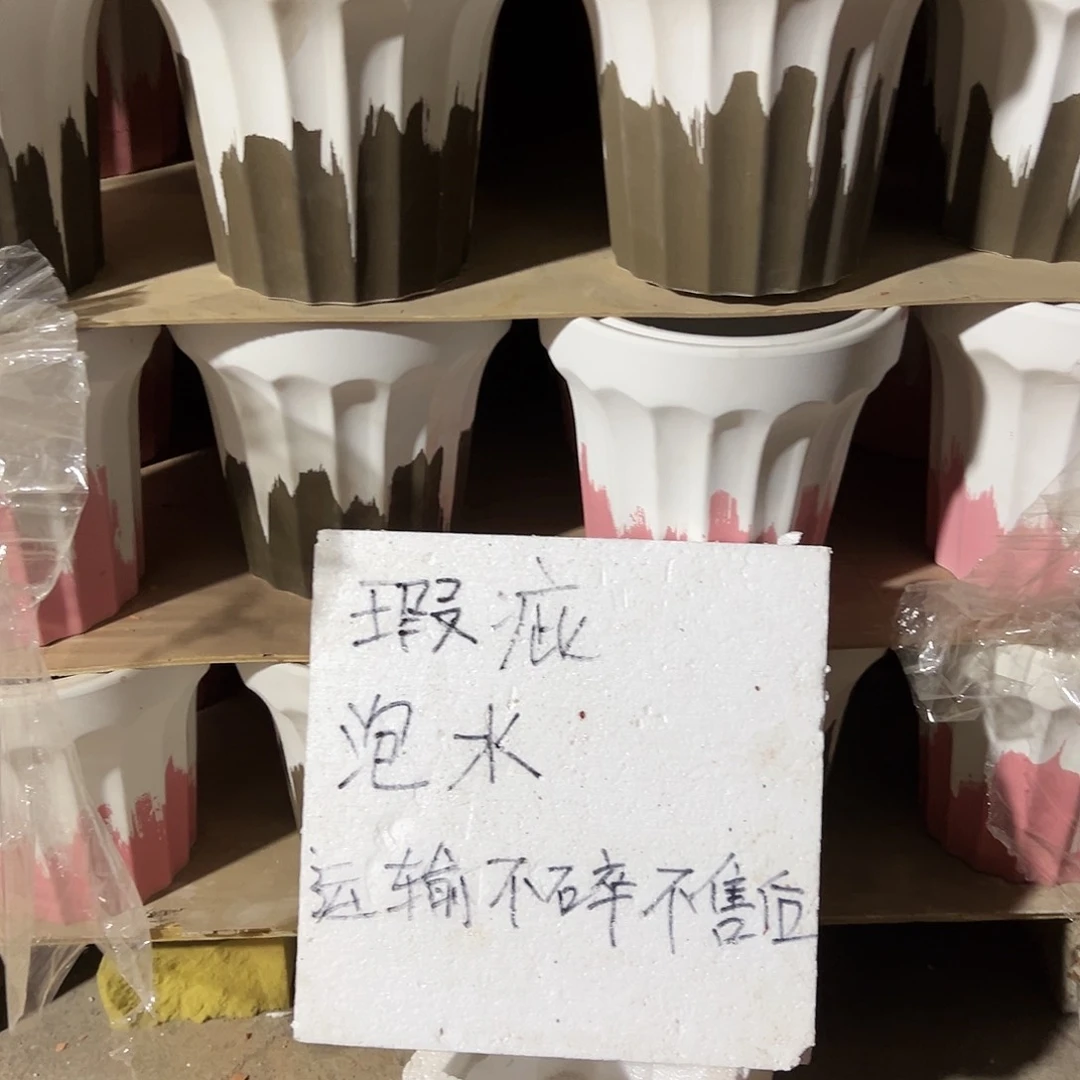 【闪购商品】红陶大瑕疵轻质土罗马柱20口19高1个不挑
