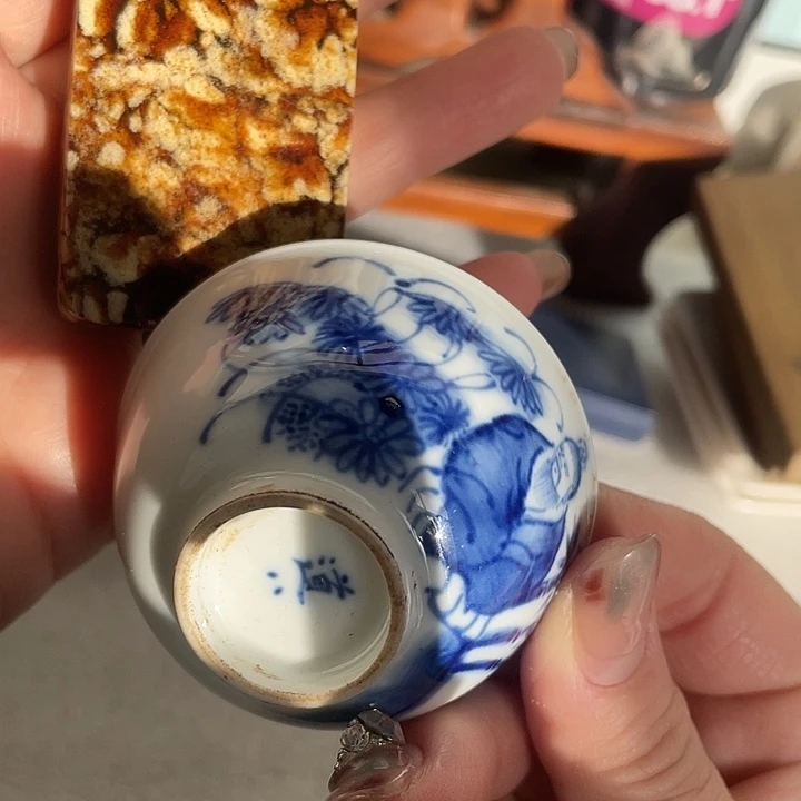 陶瓷器瓷器瓷器瓷器手串