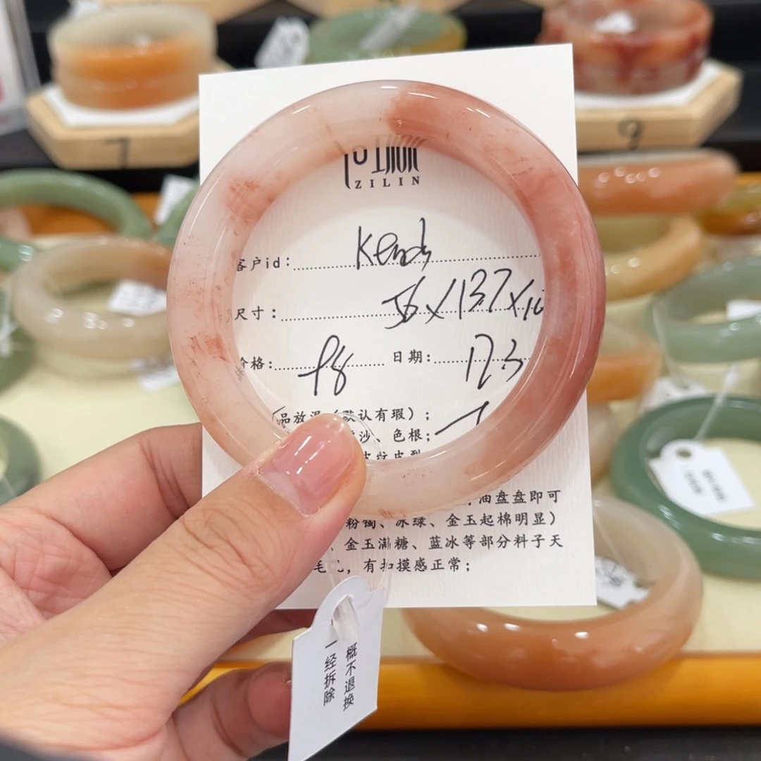 未镶嵌手镯石英质玉k***y