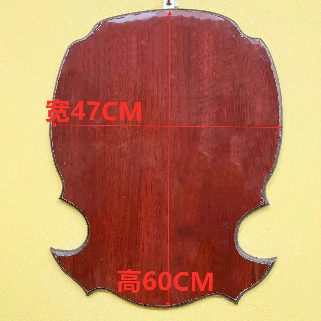 挂板背板挂件装饰实木