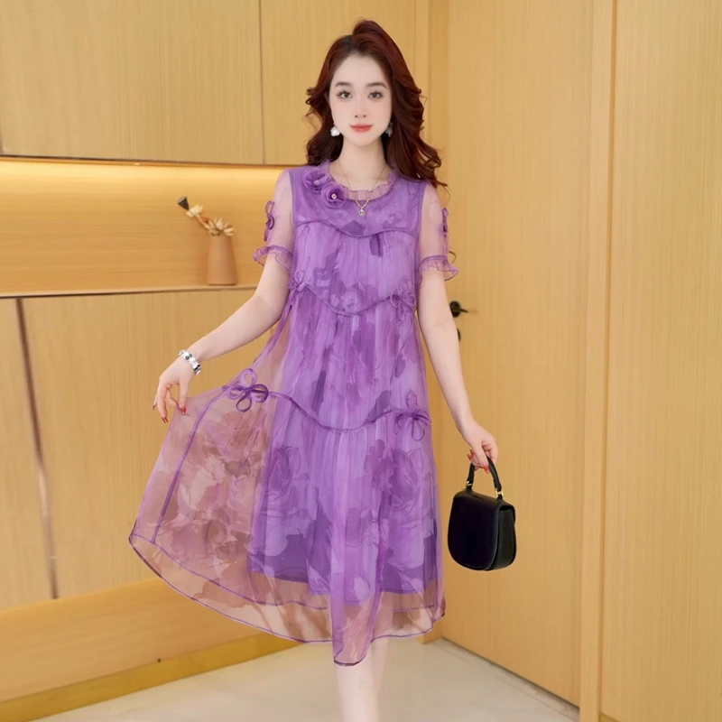 【连衣裙】夏季新款时尚修身气质高贵洋气宽松显瘦减龄碎花连衣裙