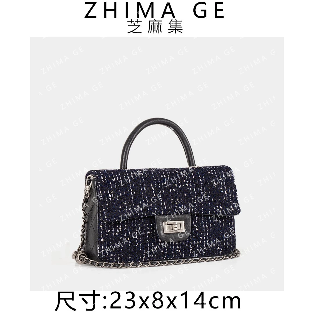 【芝麻集】ZT-D8055-小香蓝RAIN.CUN潮流时尚百搭腋下斜跨女包