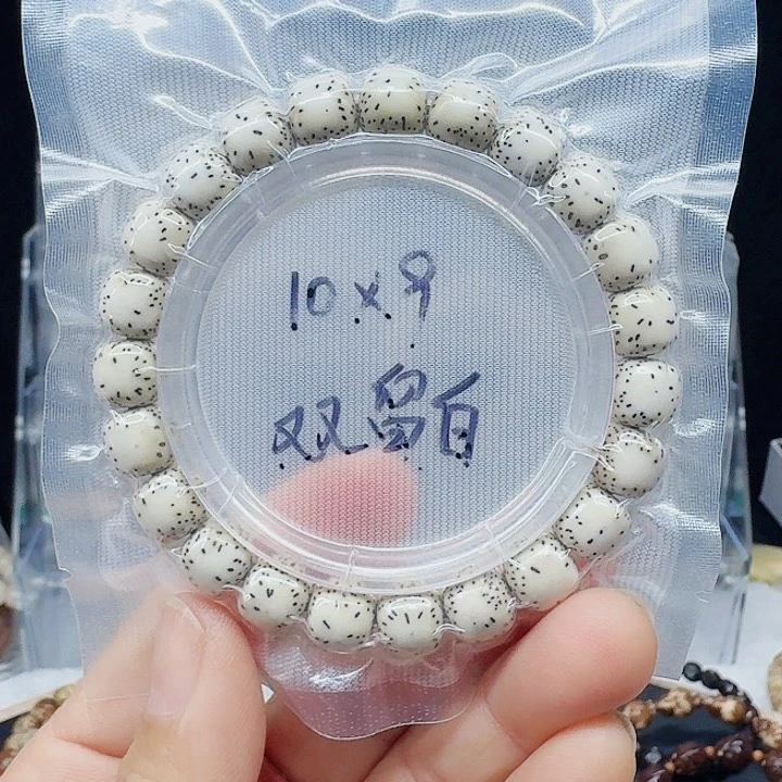 吊坠星月菩提C***.10.9双留白福利款