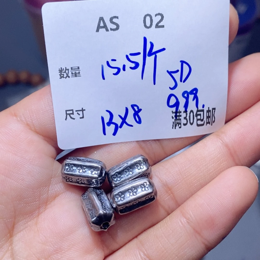银S925镶嵌颈饰水晶AS02